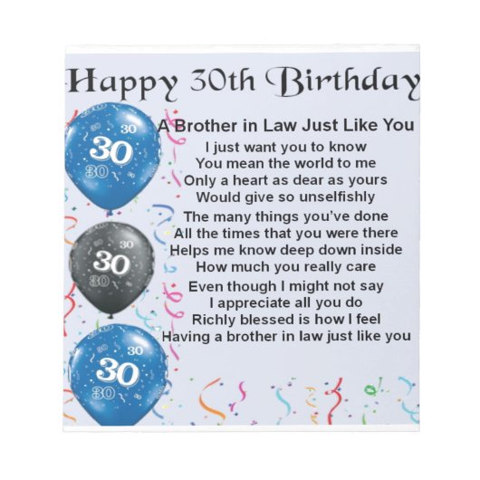 義兄30歳 ノートパッド (正面)