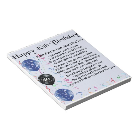 義兄40歳 ノートパッド (アングル)