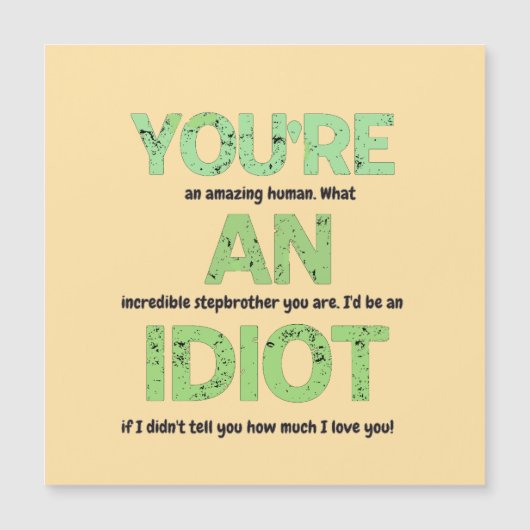 義兄、あなたは驚くべき人間の贈り物 (正面)