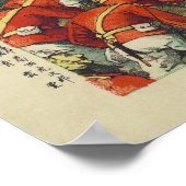 義和団の乱の北京城攻め ポスター (角)