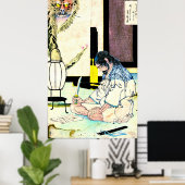 義太夫将軍の切腹1880年 ポスター (ホームオフィス)