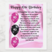 義女詩ボトルラベル40歳の誕生日 ワインラベル (シングルラベル)