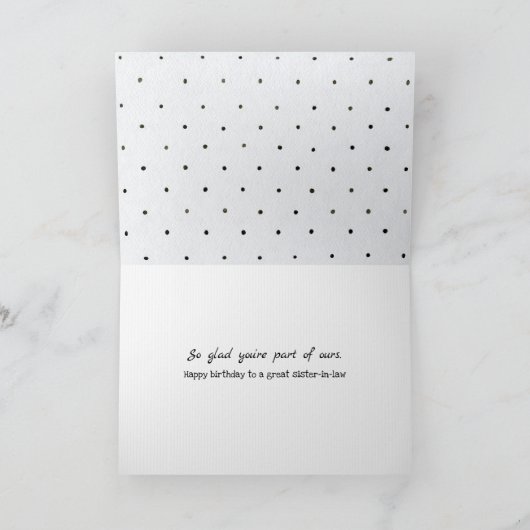 義姉の誕生日 カード (内部)