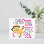 義姉の3L乳がんをめちゃめちゃにされる ポストカード (スタンド正面)