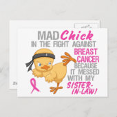 義姉の3L乳がんをめちゃめちゃにされる ポストカード (正面/裏面)