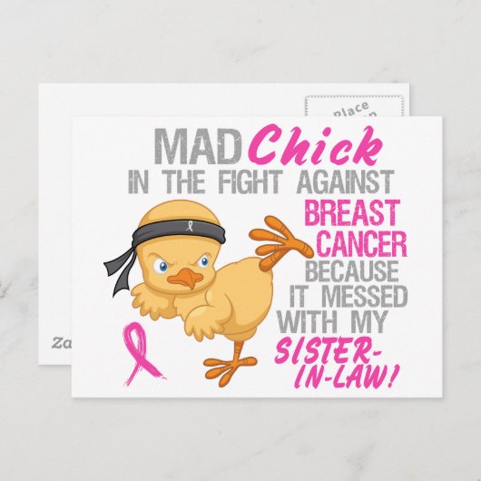 義姉の3L乳がんをめちゃめちゃにされる ポストカード (正面/裏面)