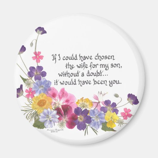 義娘磁石 マグネット (正面)