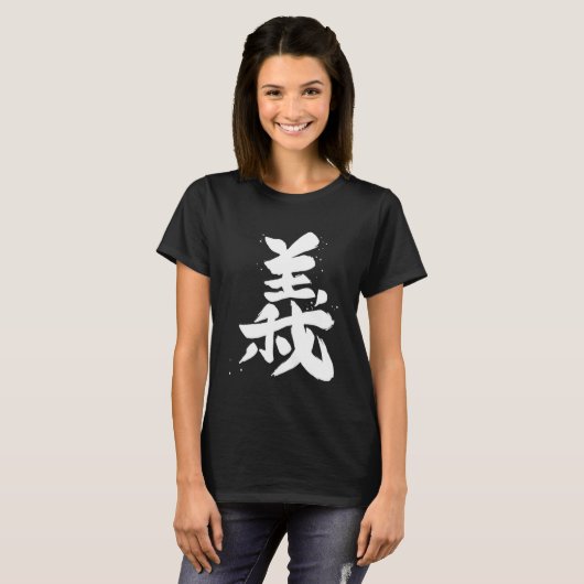 義武士道武士道義義 Tシャツ (正面フル)