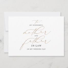 義母と義父のメッセージ結婚に