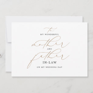 義母と義父のメッセージ結婚に