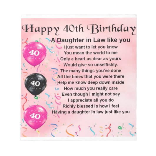 義母の娘の詩 – 40歳の誕生日 ノートパッド (正面)