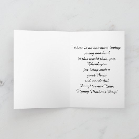 義母の日 – 花 カード (内部)