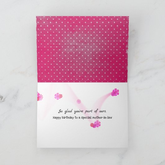 義母の誕生日水玉模様 カード (内部)