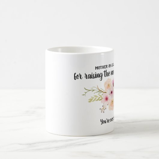 義母は夢の男を育ててくれてありがとう コーヒーマグカップ (中央)