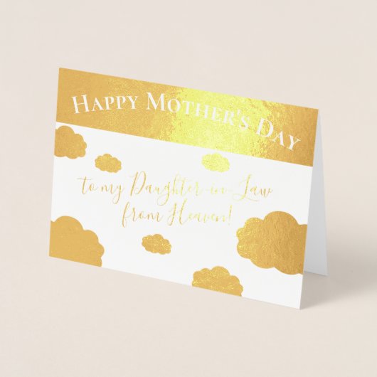 義母エレガントの義母の日|過去記事 箔カード (正面)