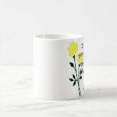 義母ギフトマグ コーヒーマグカップ (中央)