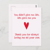 義母「ありがとう」 |赤いハート母の日 ポストカード (正面/裏面)