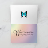 義父、ゲートとの父の日の景色 カード (内部)