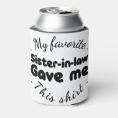 義理お気に入りのの姉がこのシ与えャツ 缶クーラー (缶裏面)