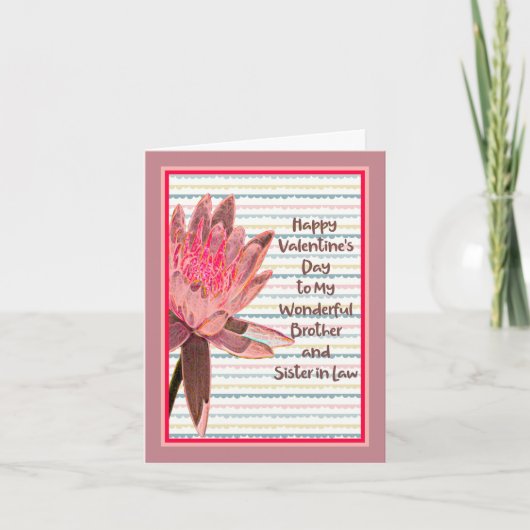 義理のピンクの兄妹のためのバレンタインカード シーズンカード (正面)