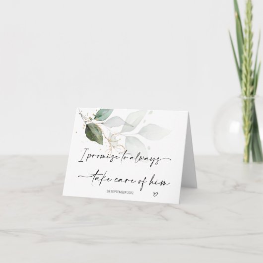 義理の両親が嫁気にに贈る結婚もの カード (正面)