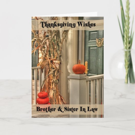 義理の兄妹が感謝祭を喜ぶ シーズンカード (正面)