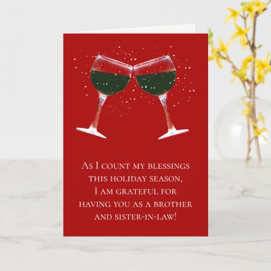 義理の兄妹のためのクリスマス・ホリデー カード (黄色い花)