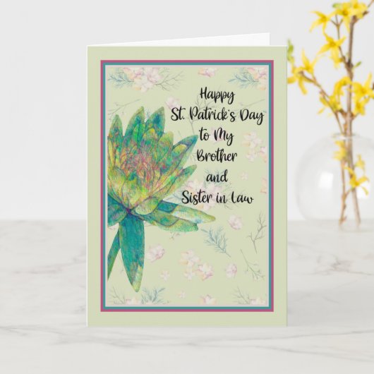 義理の兄妹のための聖パトリックのデイカード カード (黄色い花)