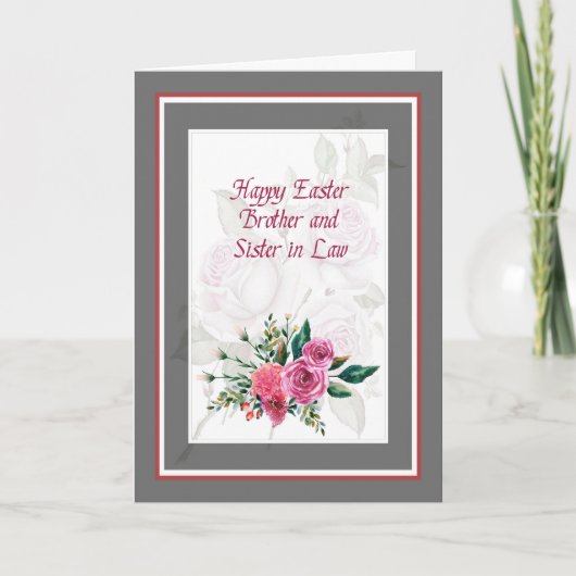 義理の兄妹のイースターカード カード (正面)