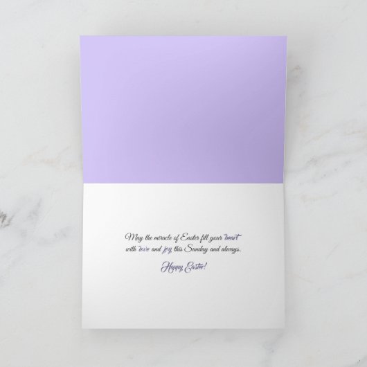 義理の兄弟のためのイースター願い、ひよこのウサギ シーズンカード (内部)