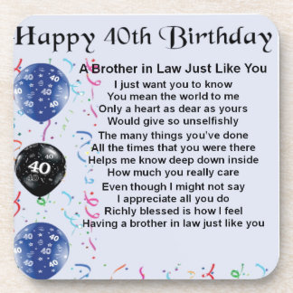 義理の兄弟の詩の第40誕生日 コースター