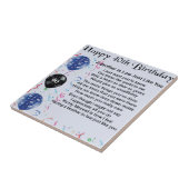 義理の兄弟の詩の第40誕生日 タイル (側面)