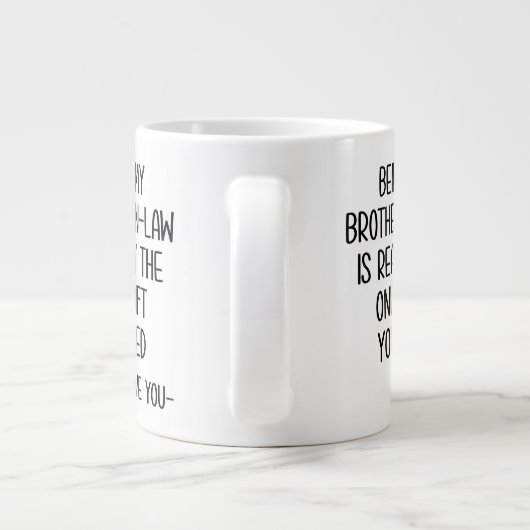 義理の兄弟マグ ジャンボコーヒーマグカップ (裏面)