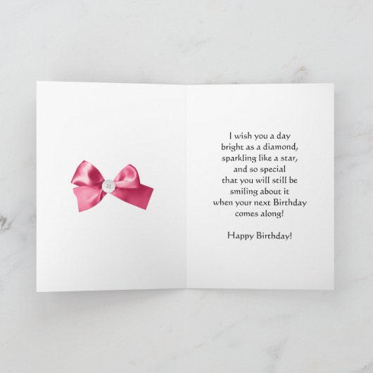 義理の妹のためのクラフト誕生日カード カード (内部)