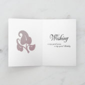 義理の妹の場合、クロスステッチ誕生日カード カード (内部)