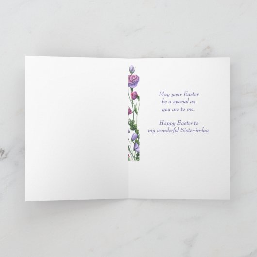 義理の妹ハッピーイースターカラフル園花 シーズンカード (内部)