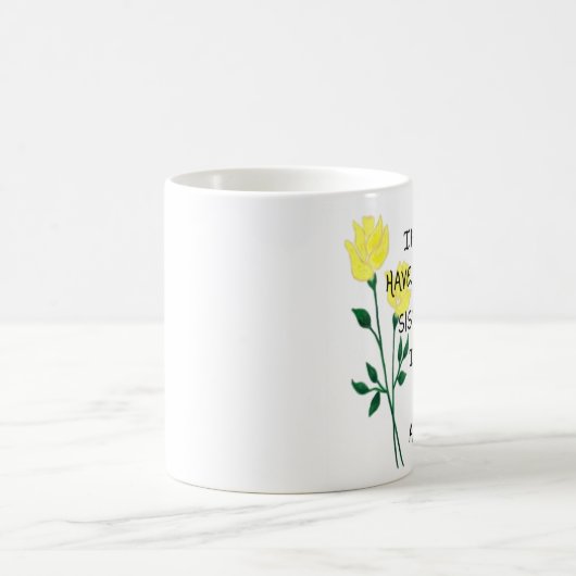 義理の妹引用文マグ コーヒーマグカップ (中央)