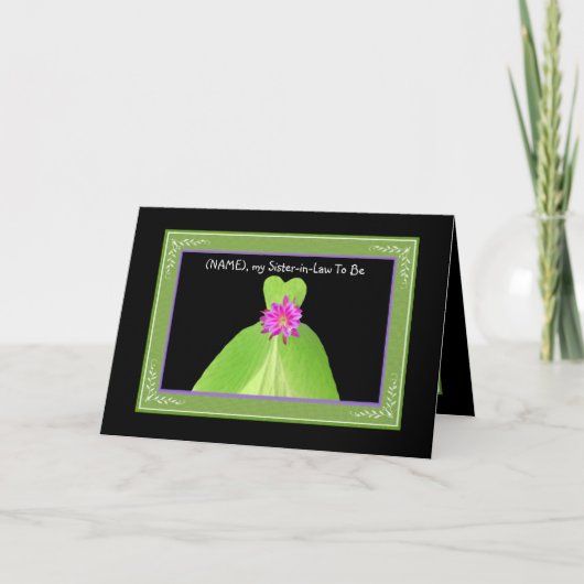 義理の姉がケリー・グリーン・ガウン招待状に 招待状 (正面)