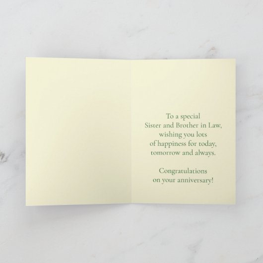 義理の姉と兄のカスタマイズ可能な記念日 カード (内部)