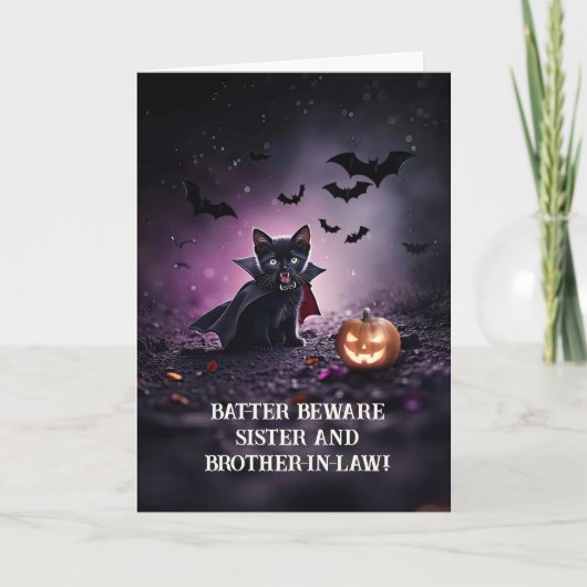 義理の姉と兄の夫ハロウィーンかわいい カード (正面)