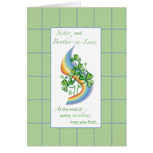 義理の姉と義兄の聖パトリックのダ (正面)