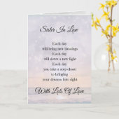 義理の姉の勇気付けられる詩挨拶 カード (黄色い花)