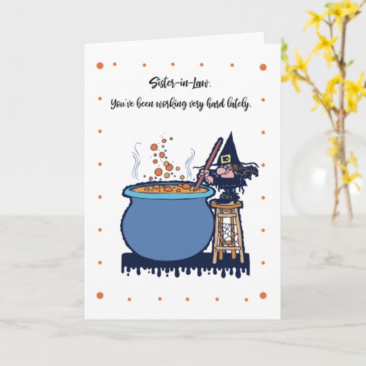 義理の姉妹おかしなハロウィーン魔女の醸造 カード (黄色い花)