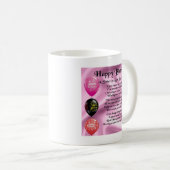 義理の姉妹の詩-ハッピーバースデーのデザイン コーヒーマグカップ (正面右)