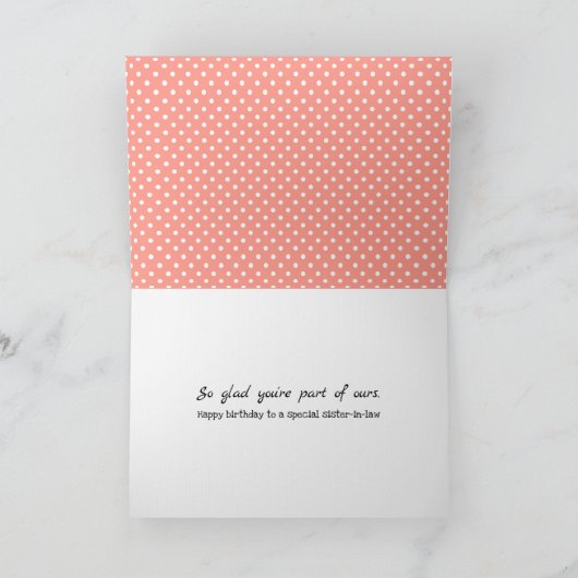 義理の姉妹水玉模様誕生日カード カード (内部)