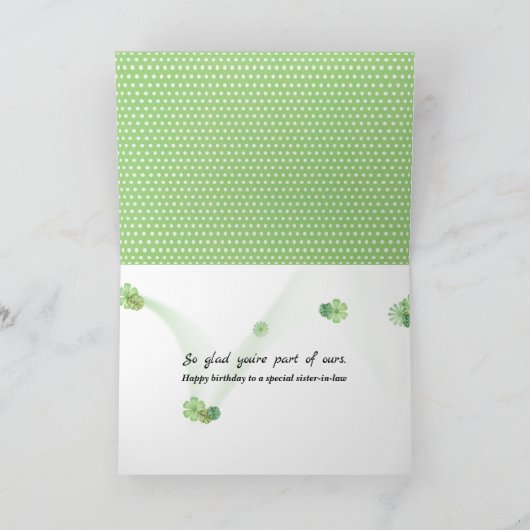 義理の姉妹誕生日デイジーオン水玉模様 カード (内部)