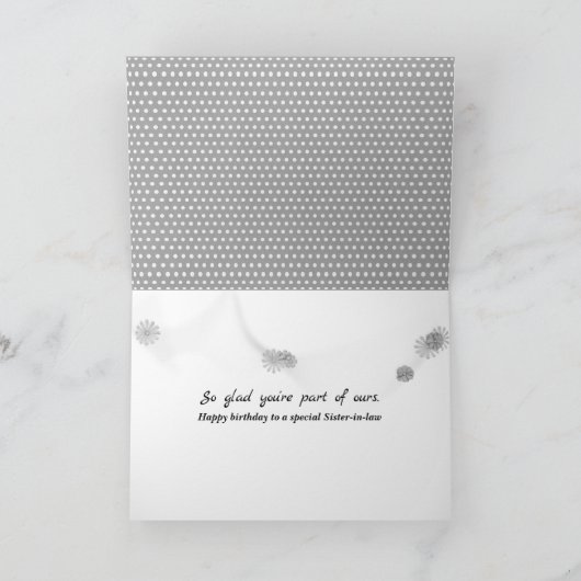 義理の姉妹誕生日デイジーオン水玉模様 カード (内部)