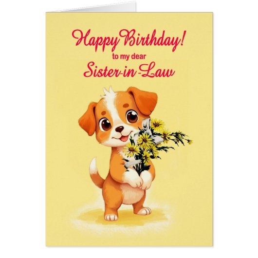 義理の姉妹誕生日子犬と花 (正面)