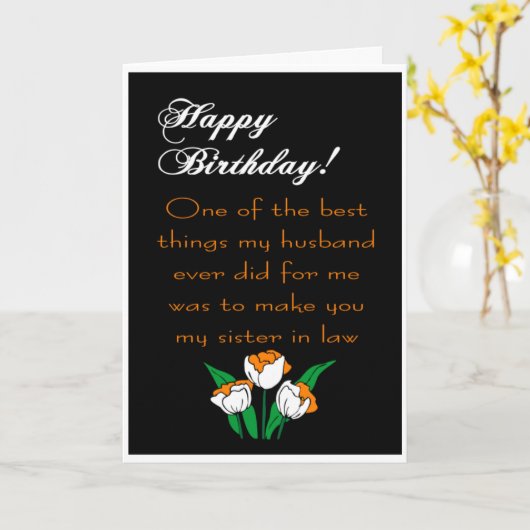 義理の姉 カード (黄色い花)