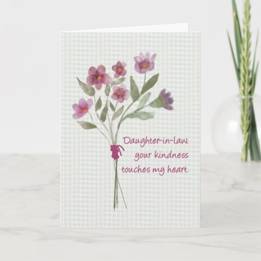 義理の娘お花の花束 カード (正面)